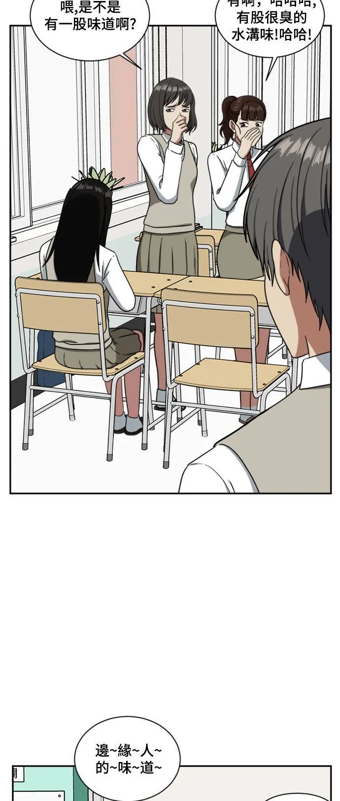 裵善忠 1354