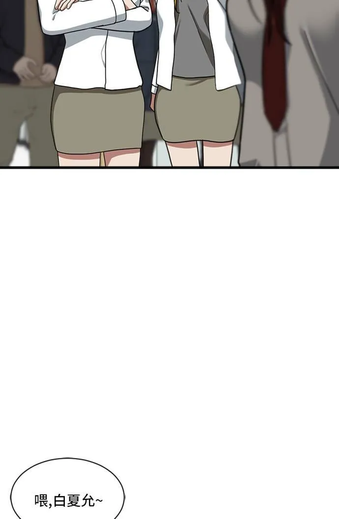 裵善忠 10122
