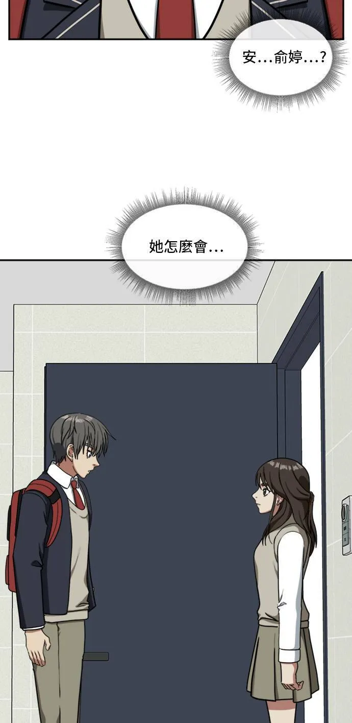 裵善忠 1050