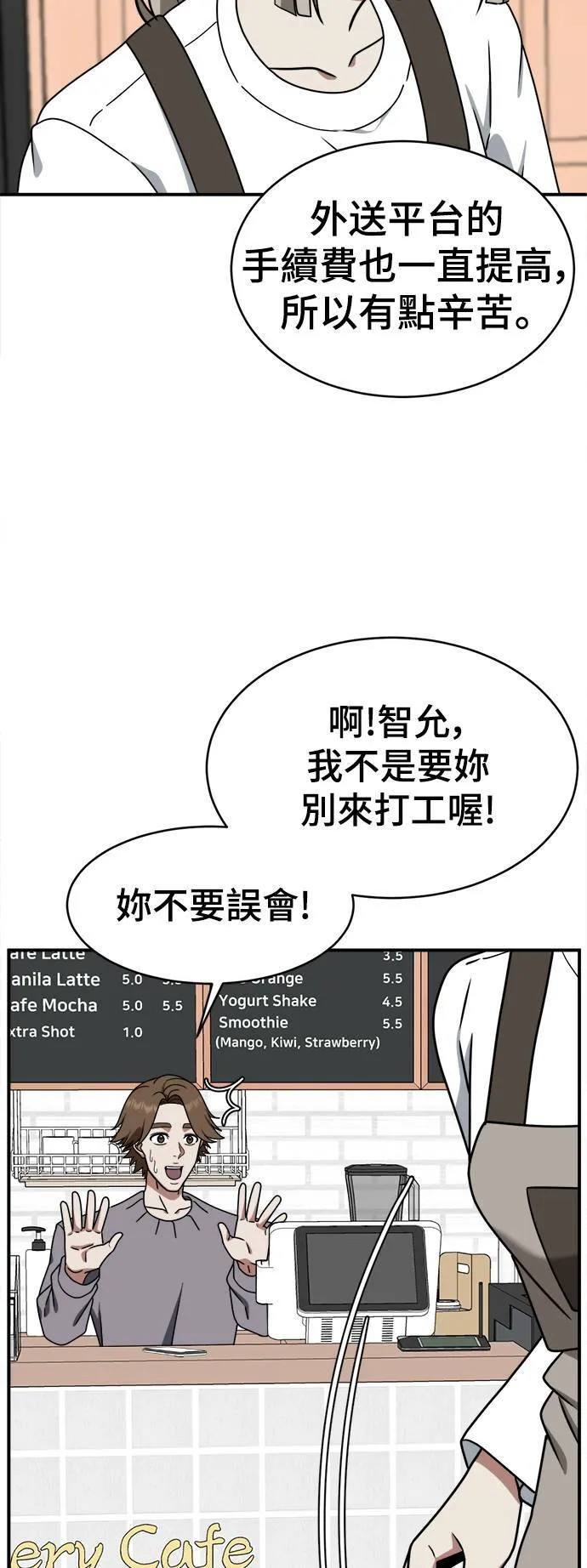 李智允 168