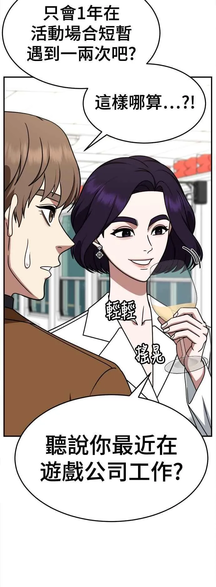 S2 赵艺彬 1255