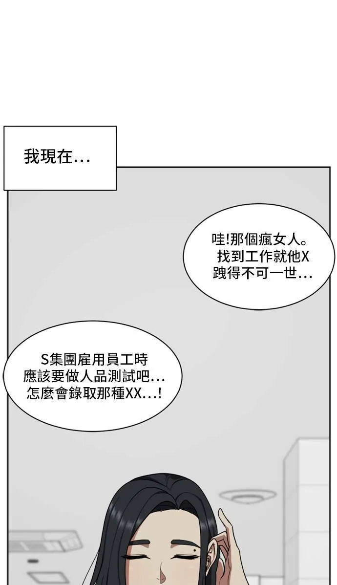 郑弦珠 20110