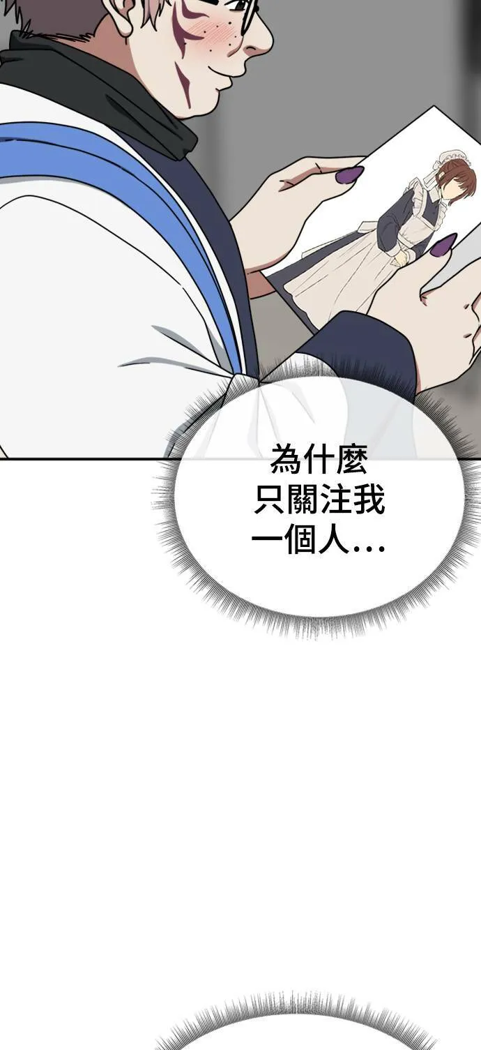 成乔彬 588