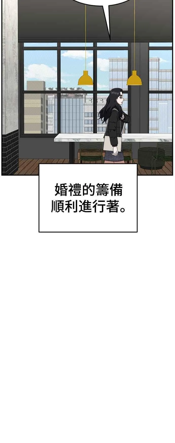 S2 赵艺彬 1047