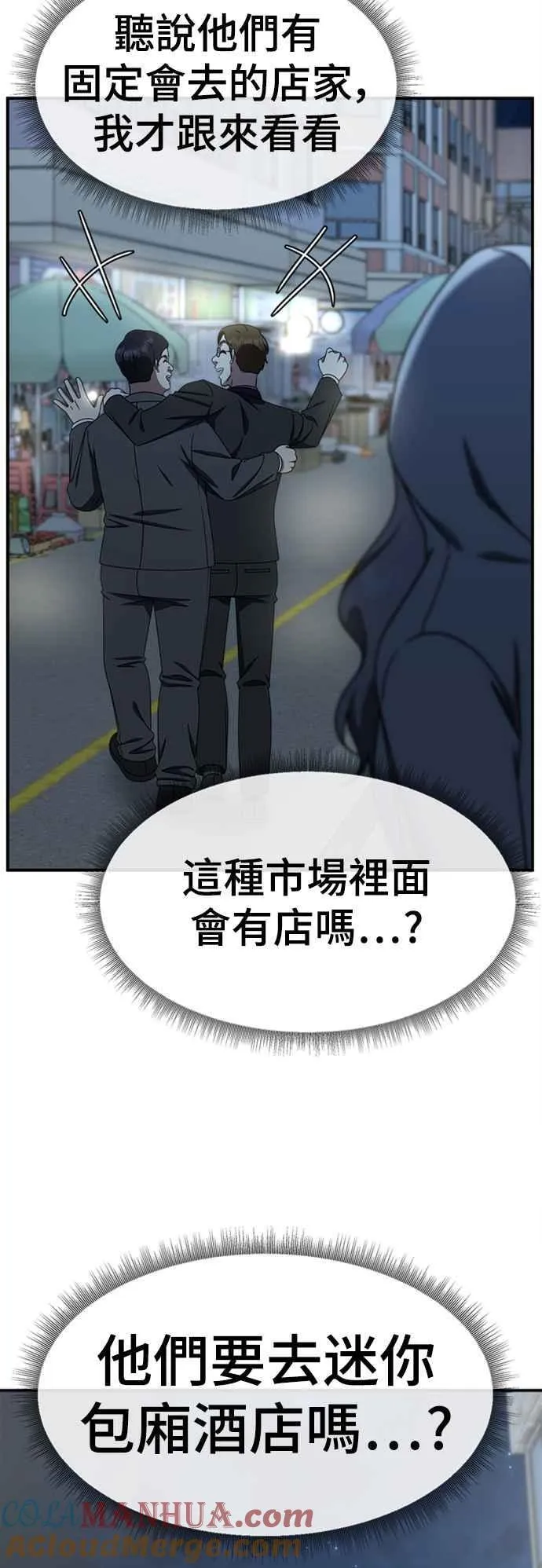 S2 赵艺彬 530