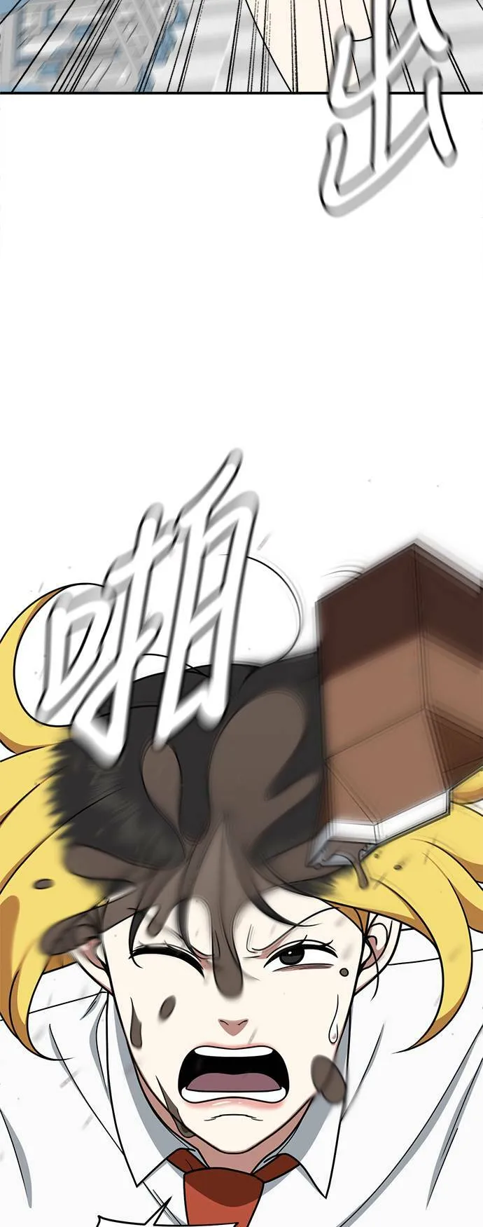乔泰熙 1214