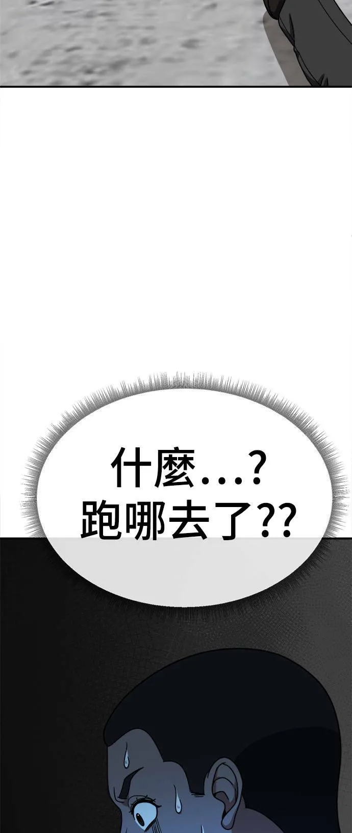 河娜永 1859