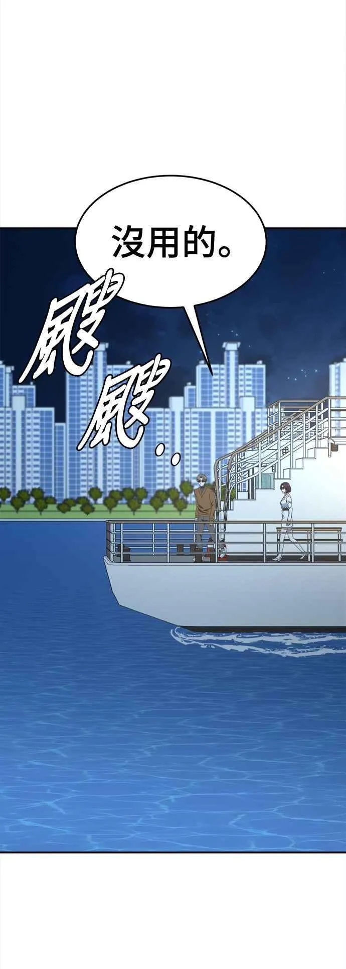 S2 赵艺彬 1271