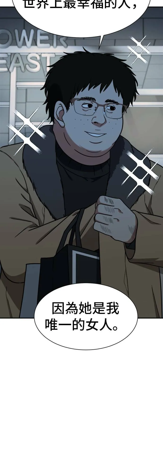 吕敏舒 2439