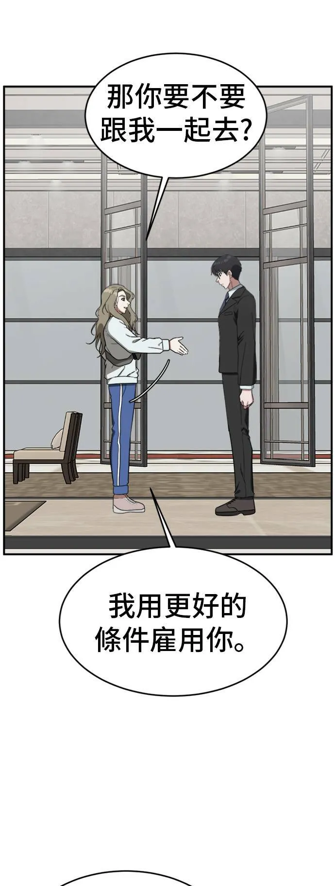 吕敏舒 2574