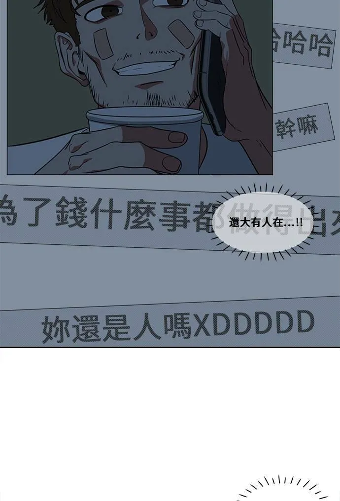 崔宝润 1327