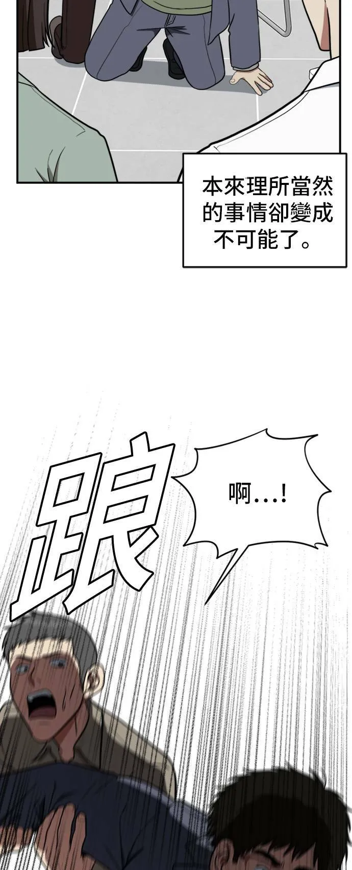艾登 1442