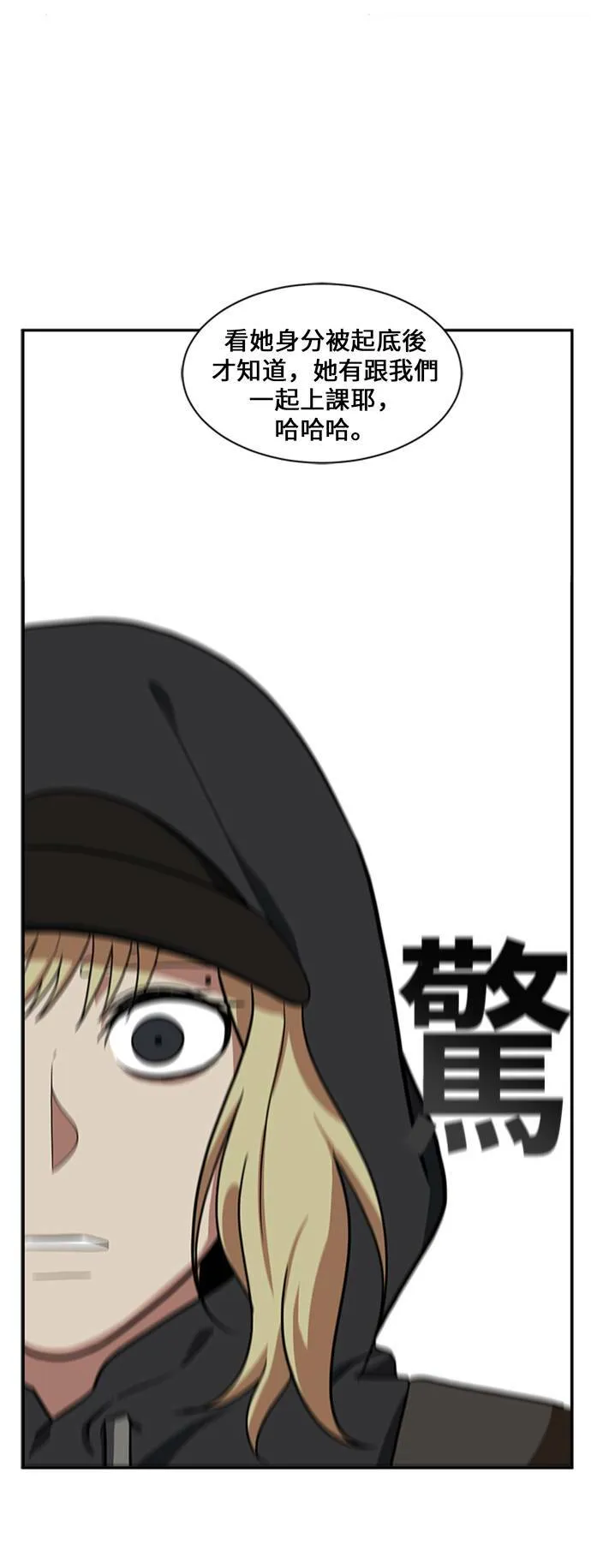 郑弦珠 1346