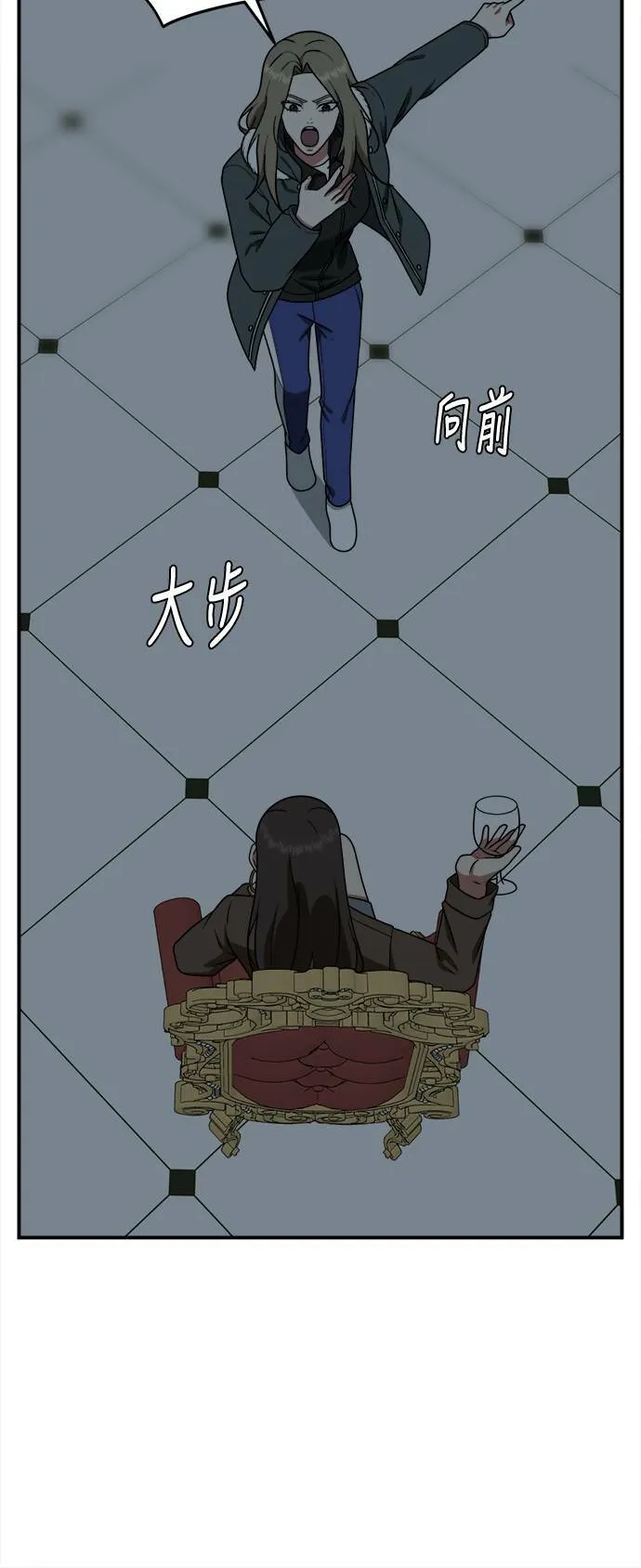 河娜永 454