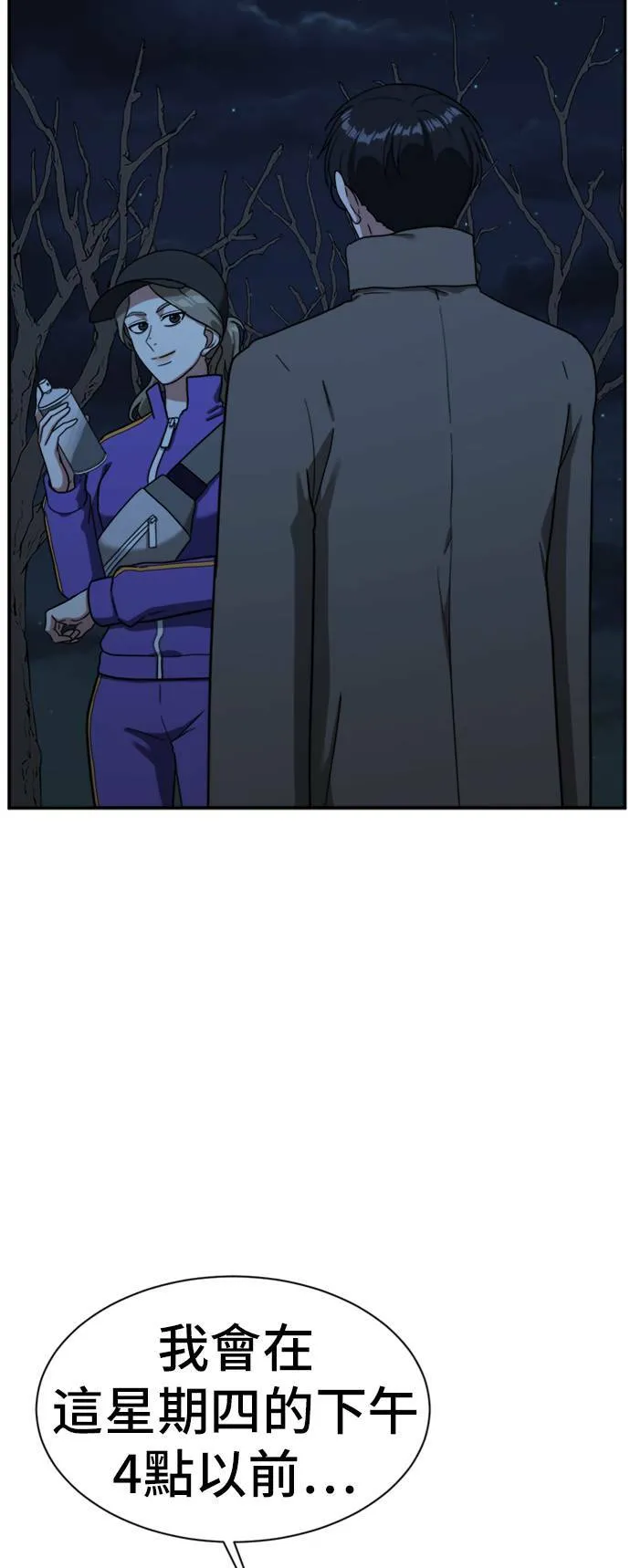 吕敏舒 1426