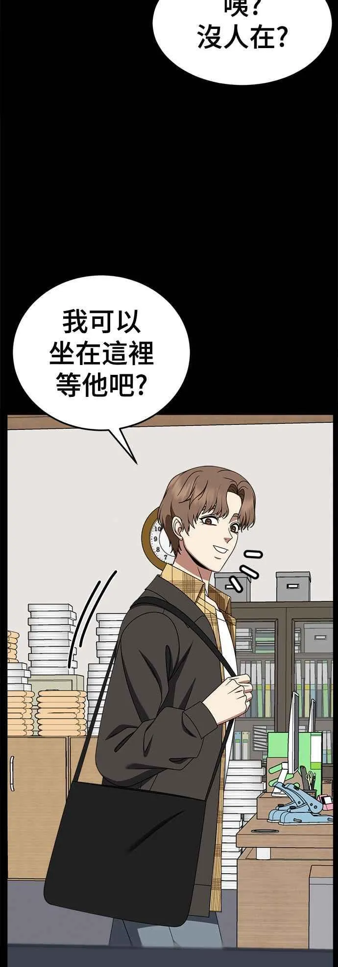 S2 赵艺彬 2710