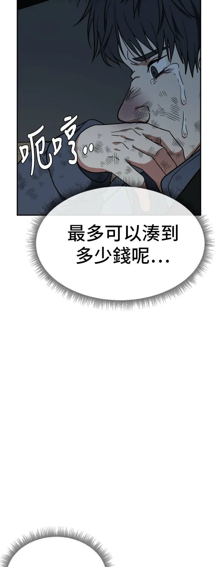 吕敏舒 23109