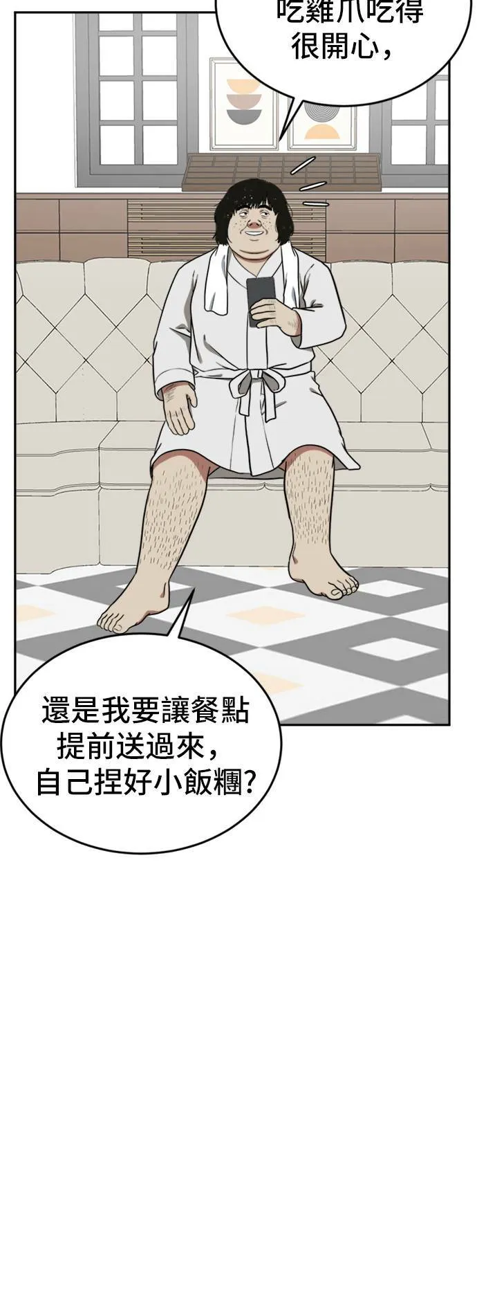 艾登 1578