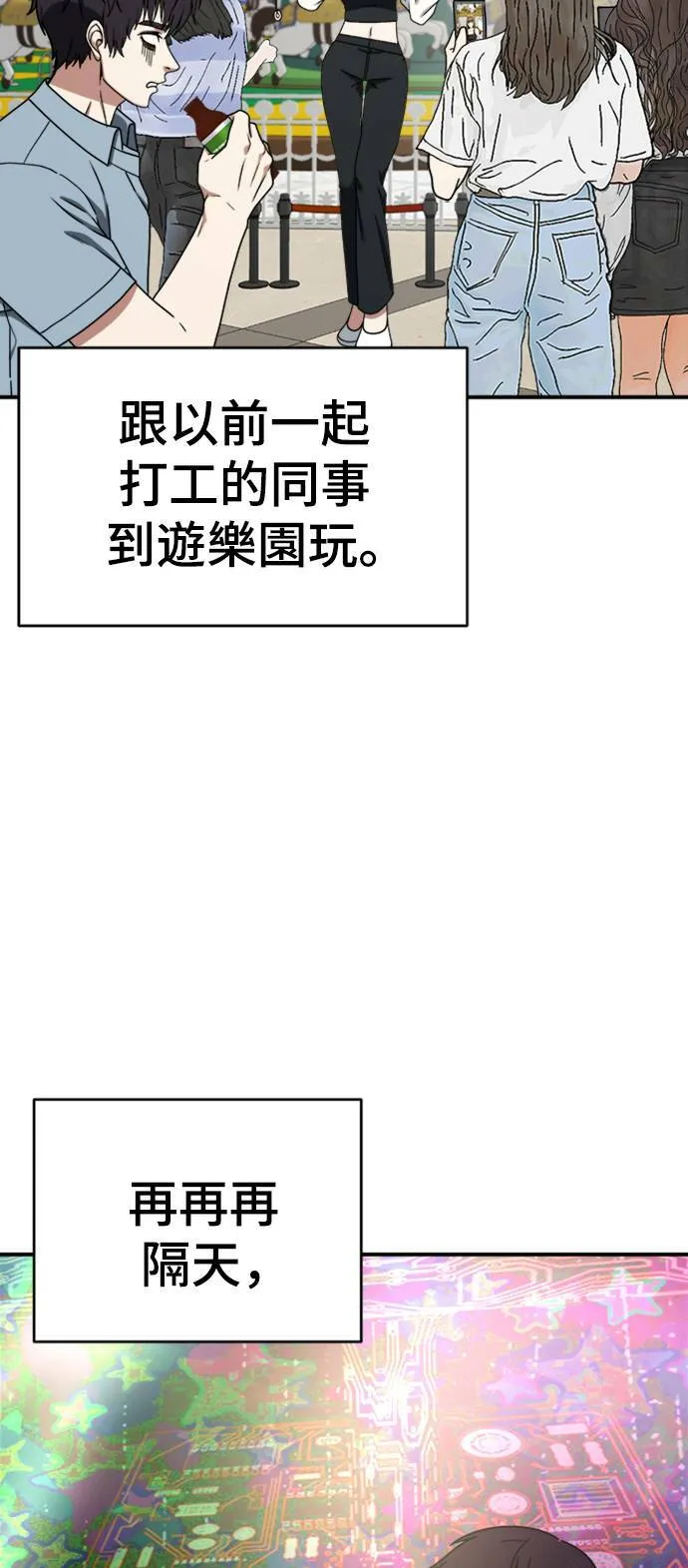 成乔彬 775