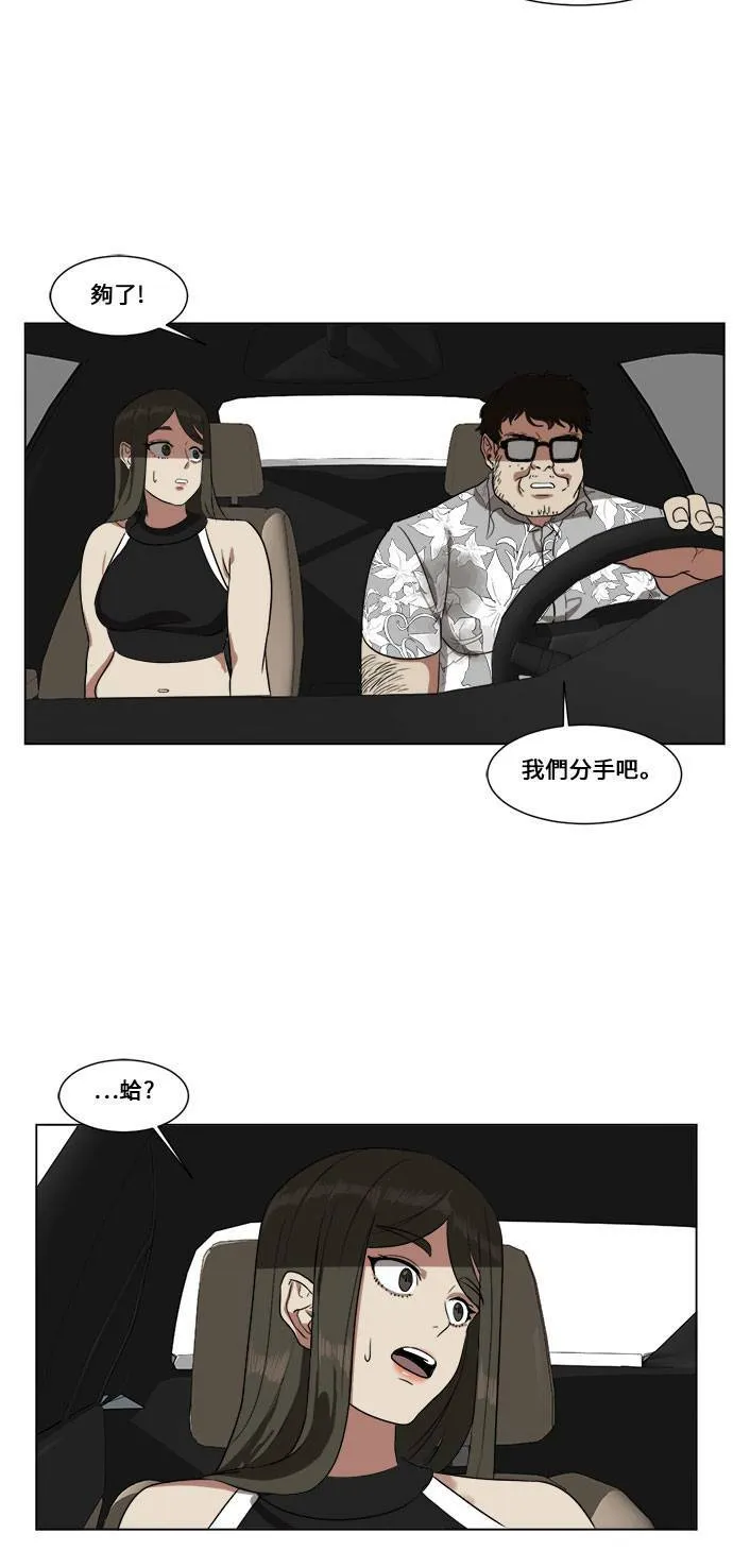 崔宝润 1022