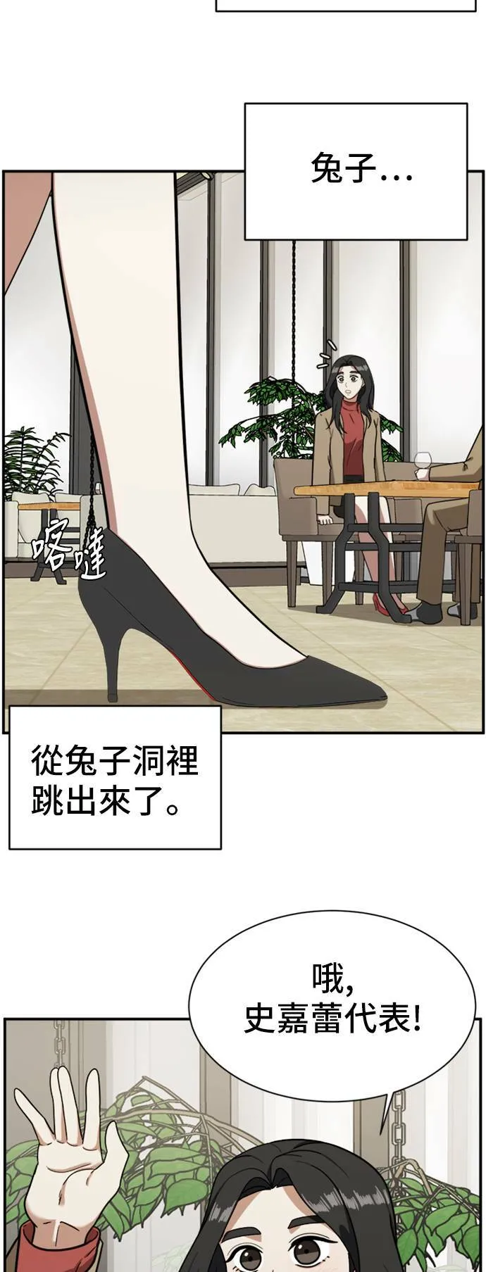 吕敏舒 1080