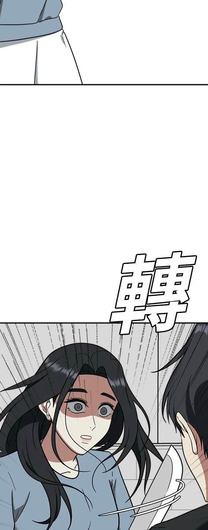 吕敏舒 1346