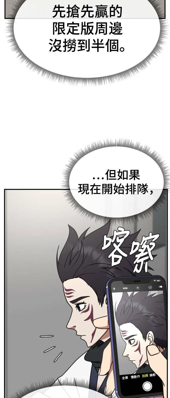 成乔彬 571