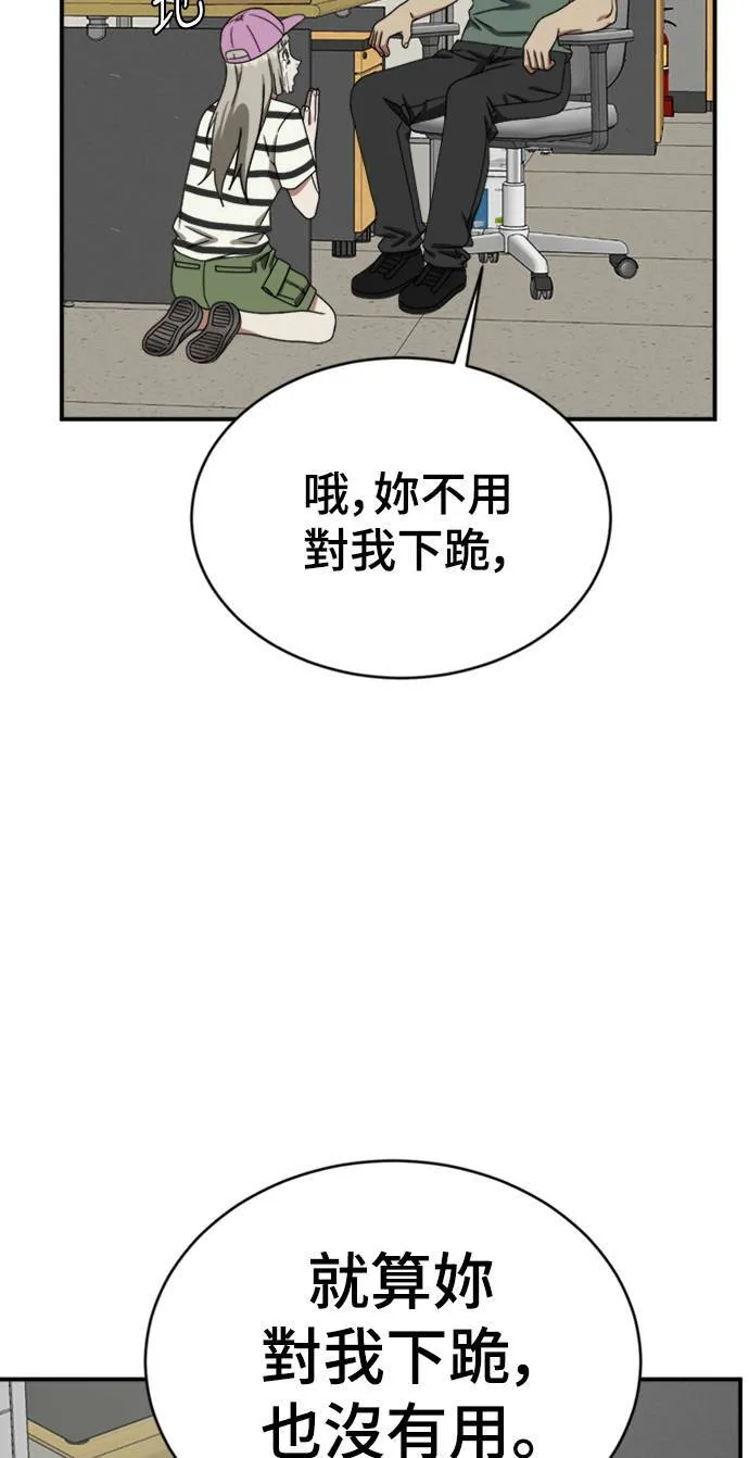 李智允 299