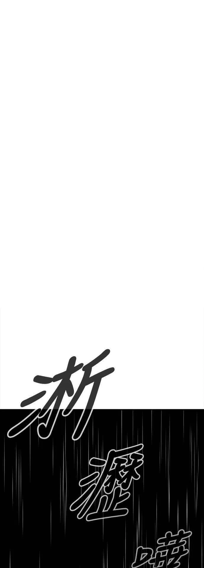 S2 赵艺彬 1882