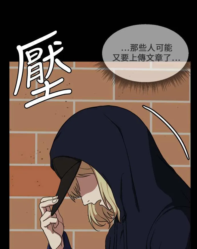 郑弦珠 1665
