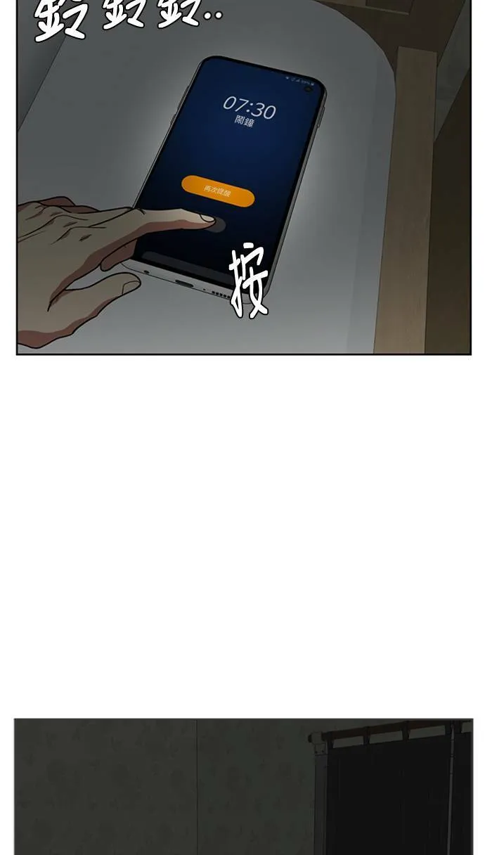 裵善忠 125