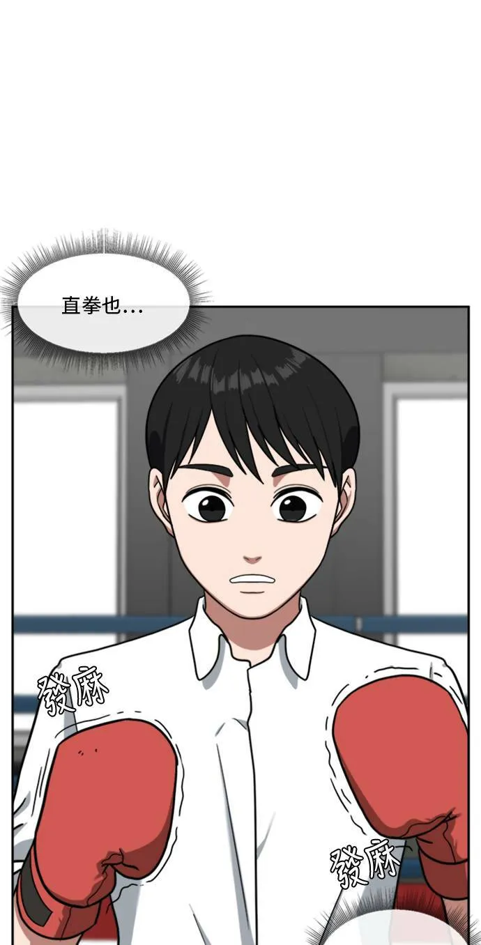 裵善忠 1449