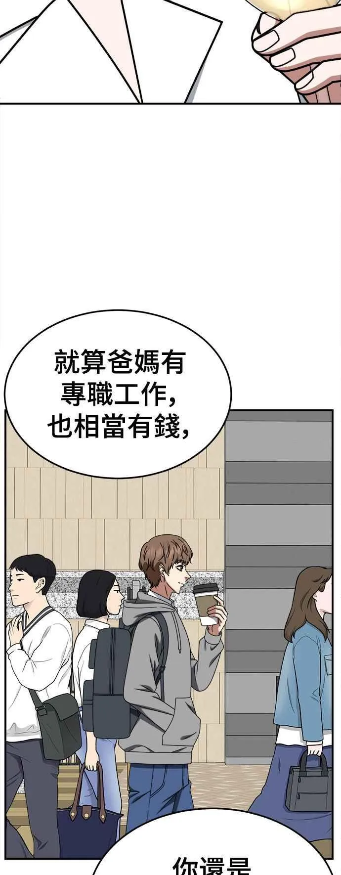 S2 赵艺彬 1258