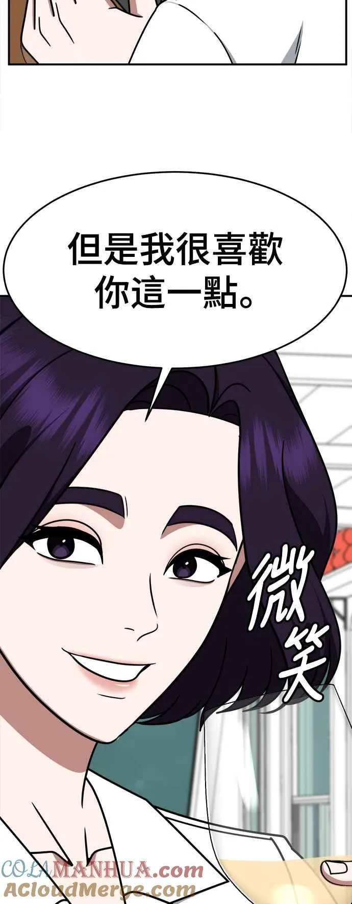 S2 赵艺彬 1257