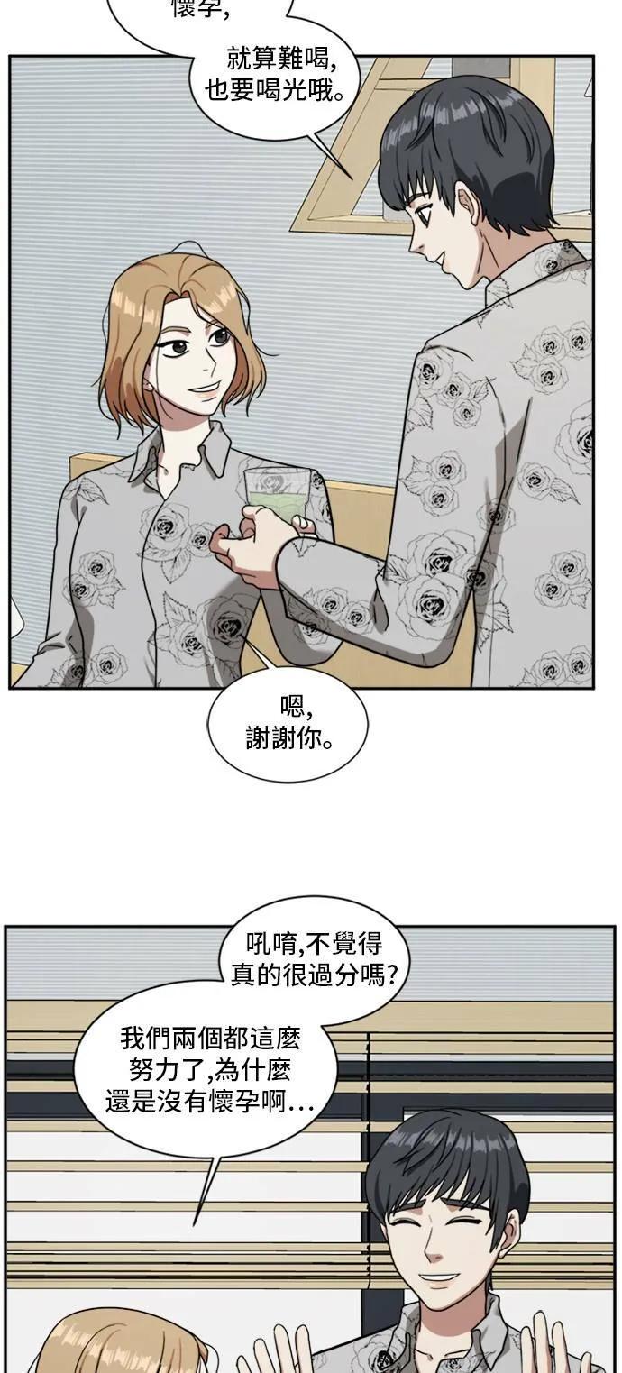 吕敏舒 221