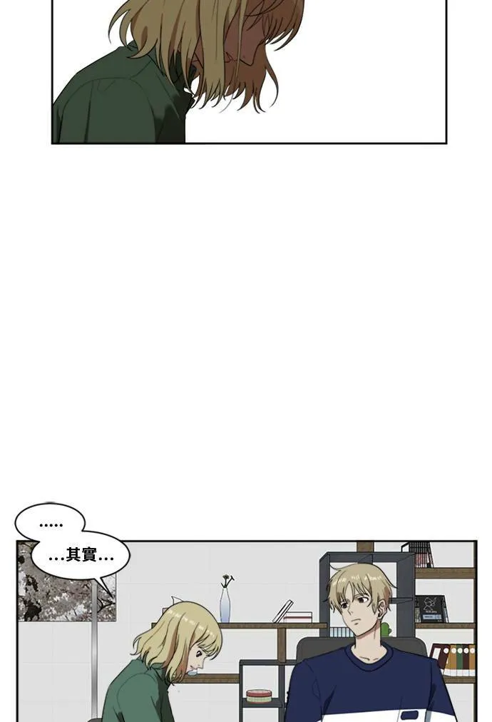 郑弦珠 711