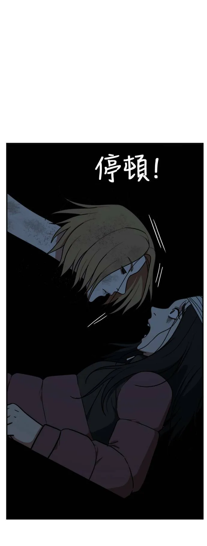 吕敏舒 2479
