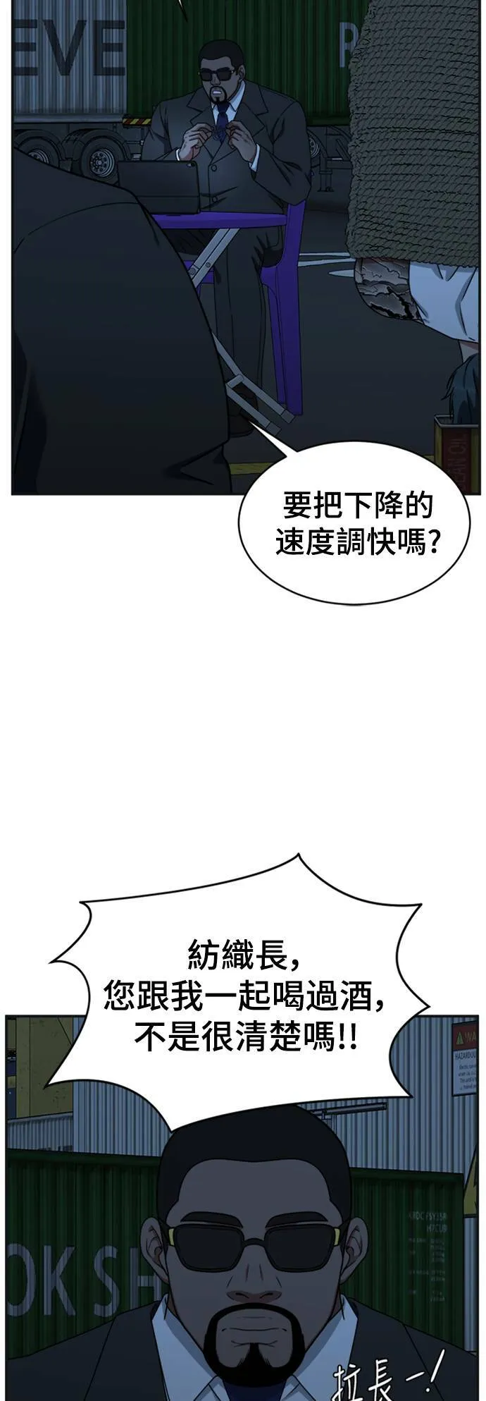 河娜永 1325