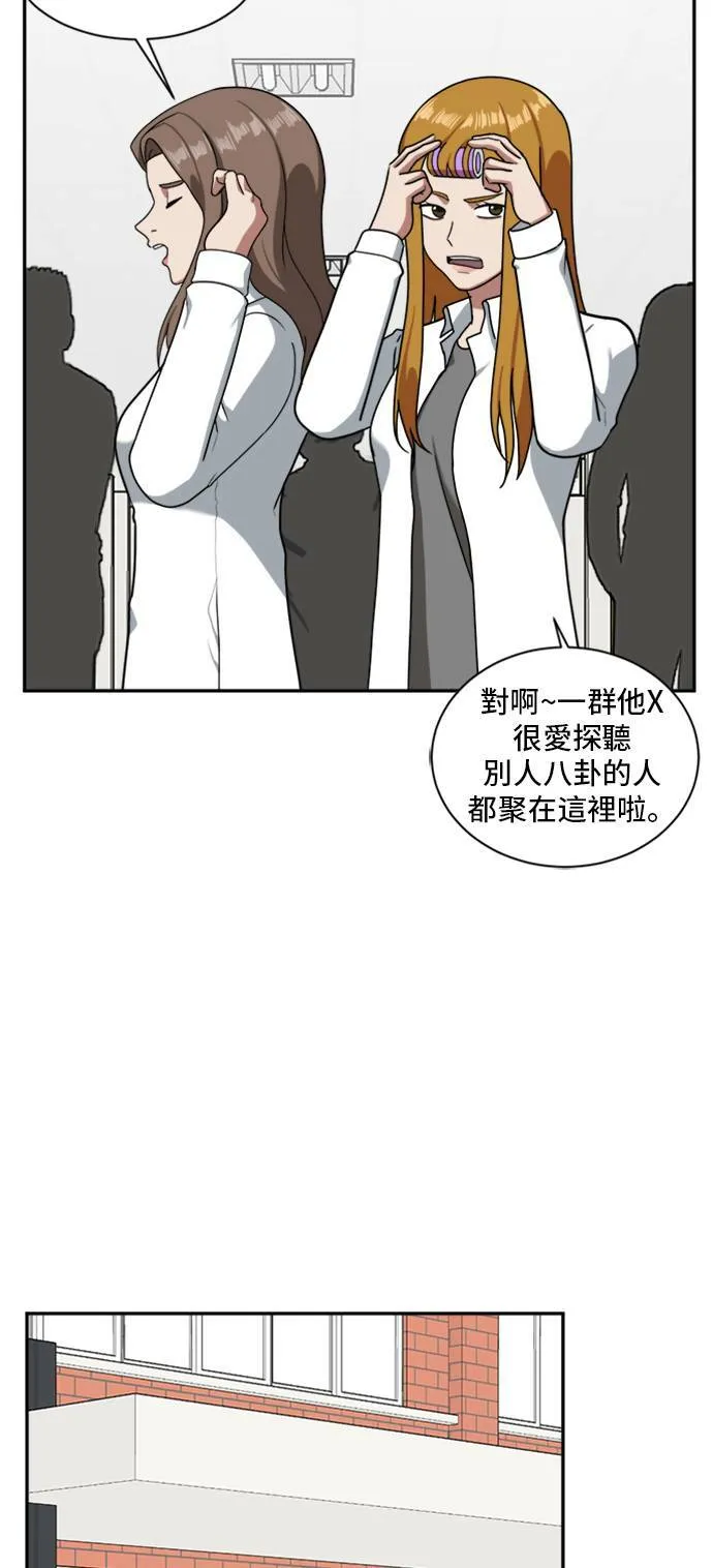 裵善忠 1116