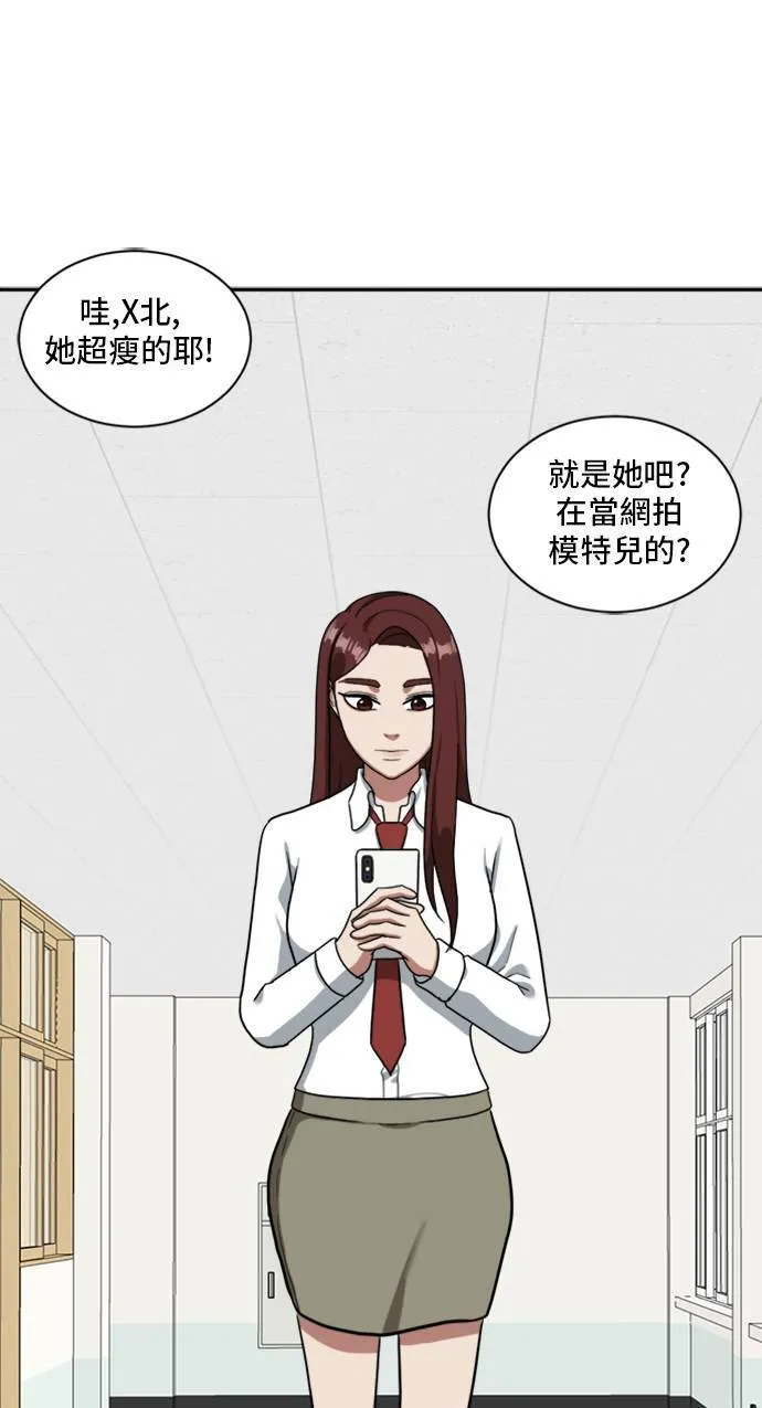 裵善忠 1090