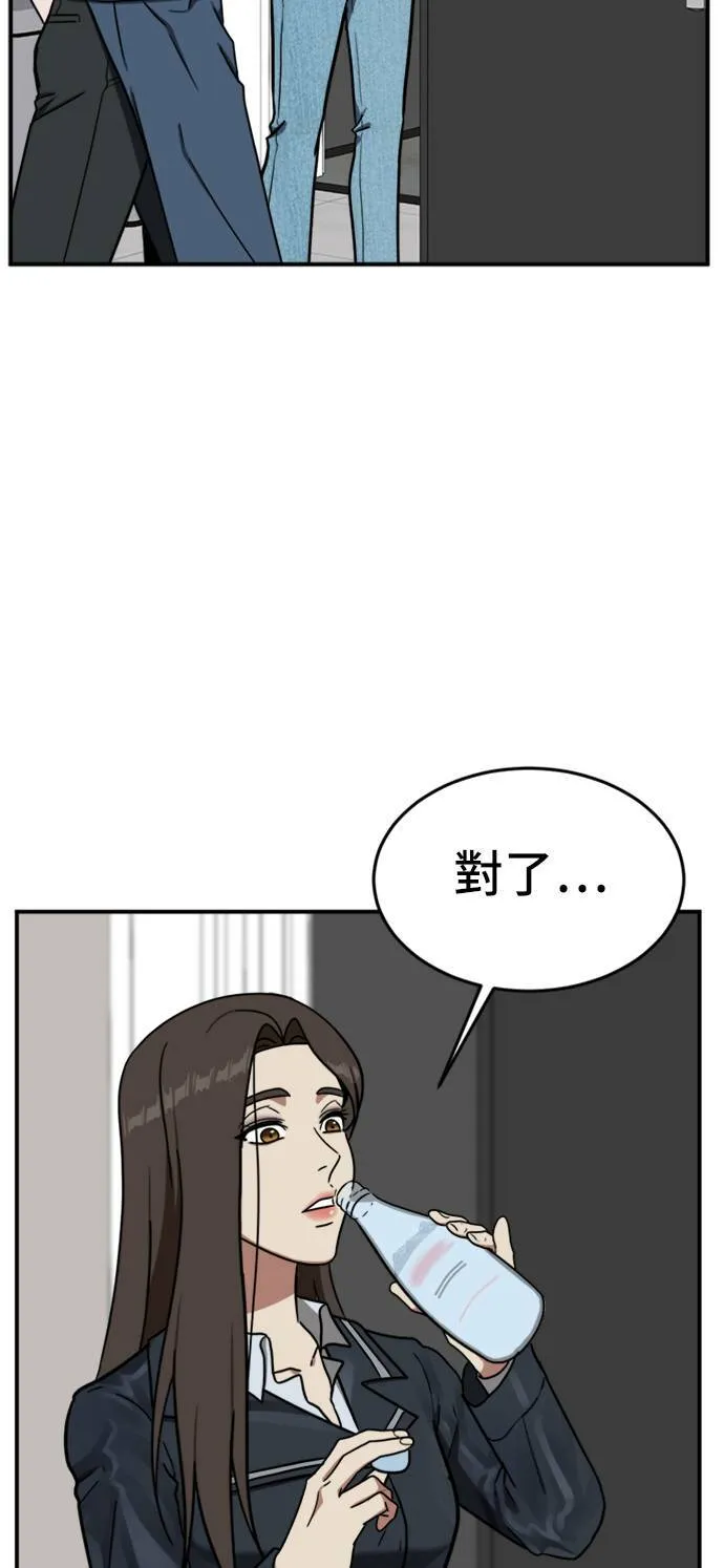 艾登 114