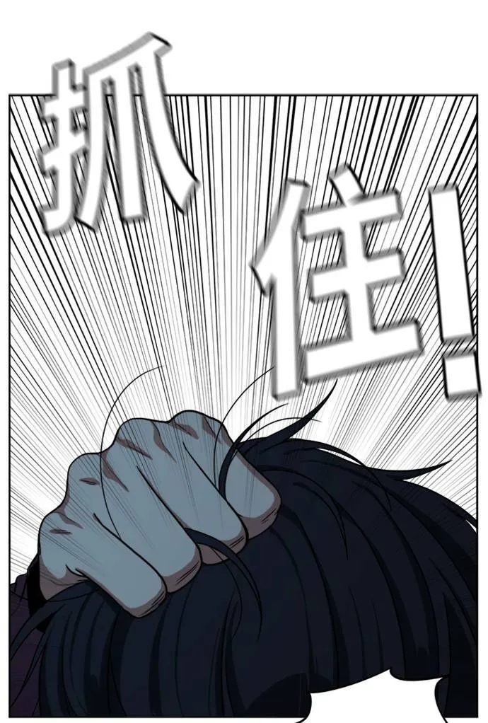 郑弦珠 18100