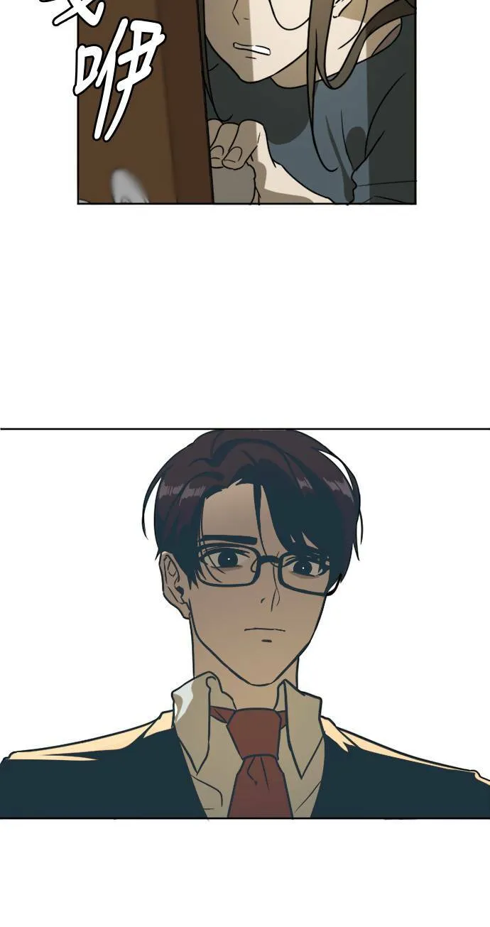 崔宝润 29
