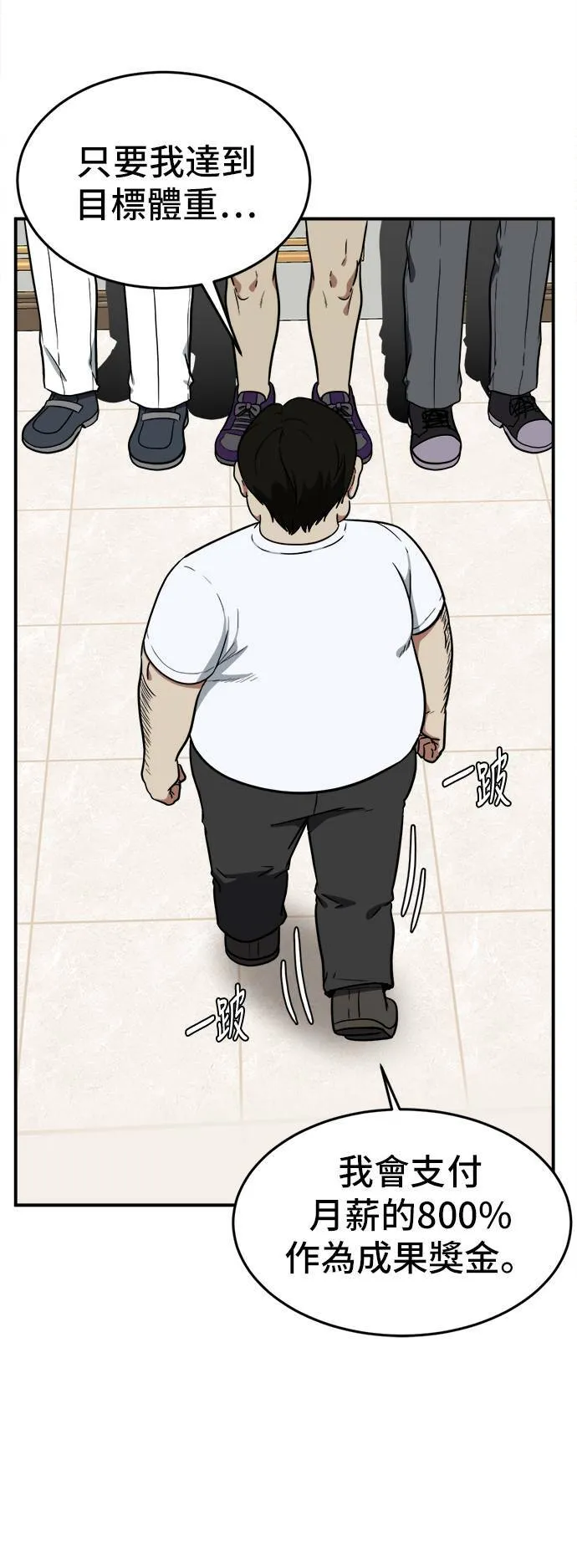 艾登 1715