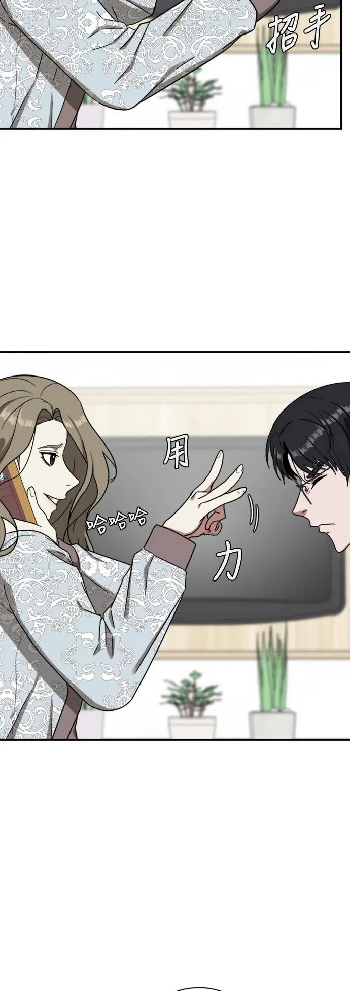 吕敏舒 1815