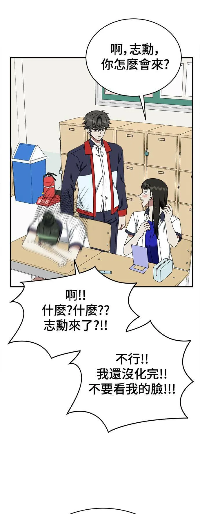 乔泰熙 231