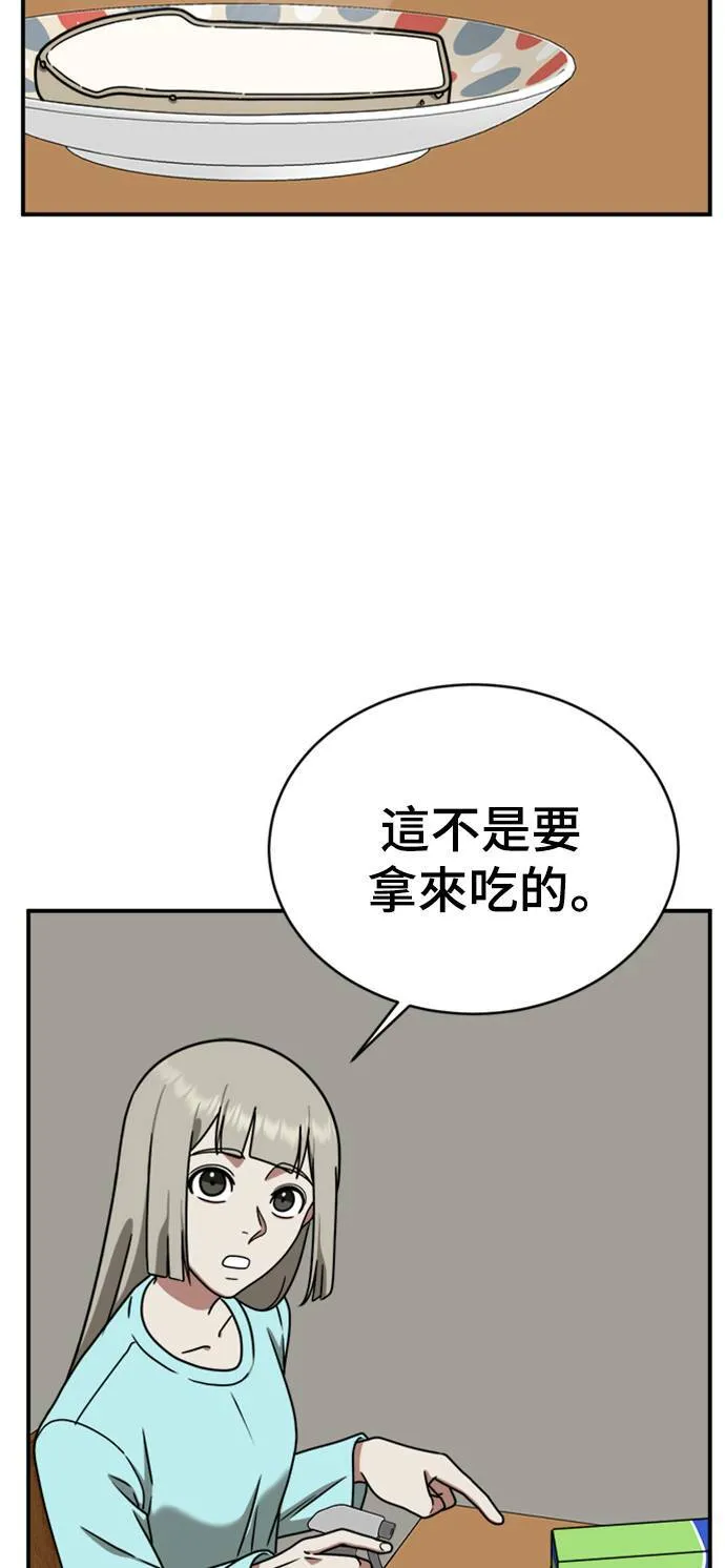 李智允 29