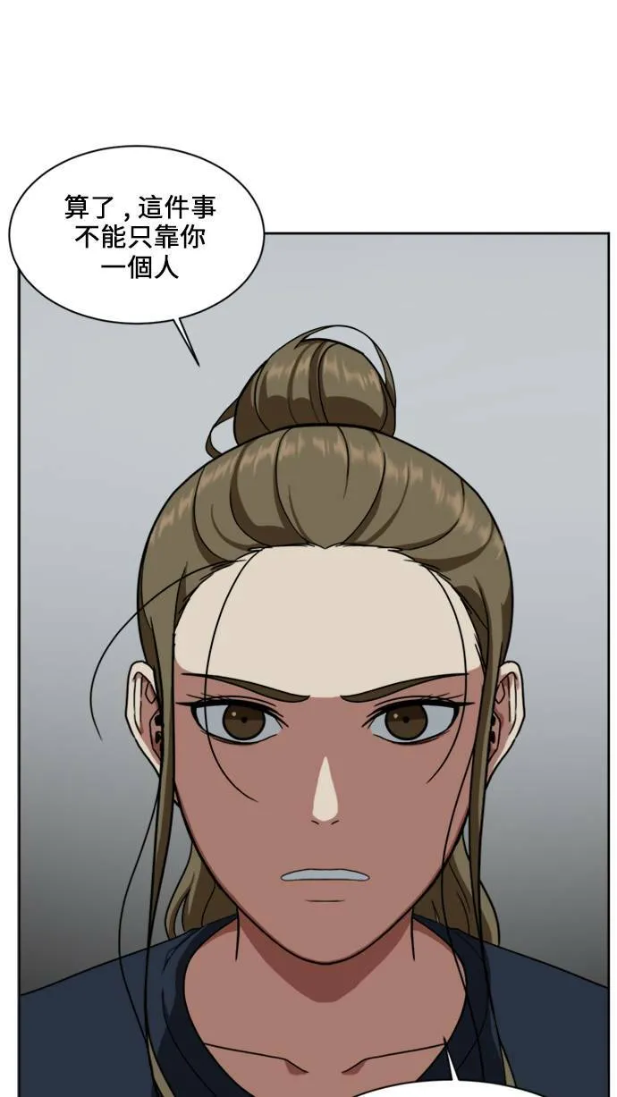 郑弦珠 1745