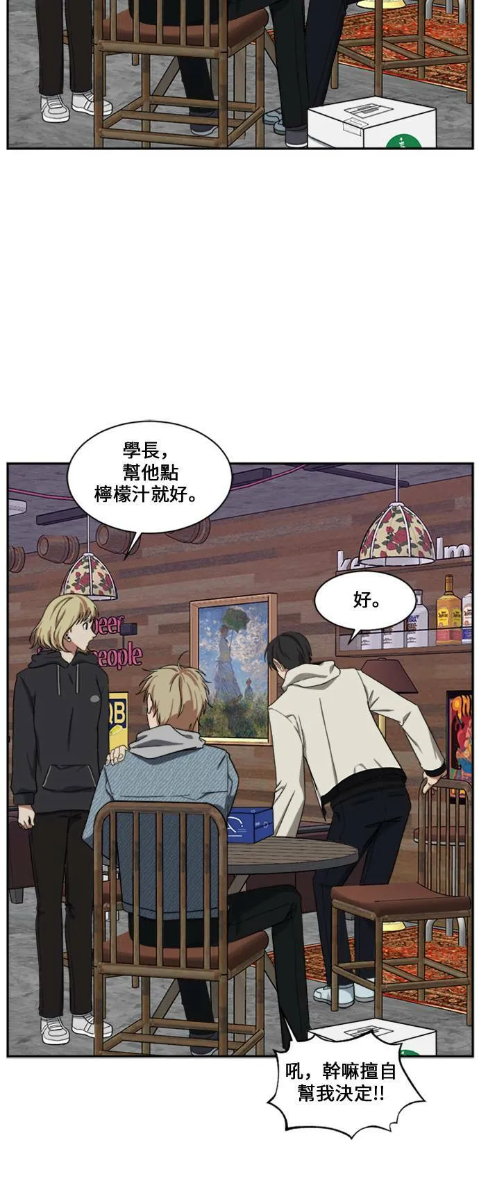 郑弦珠 1415