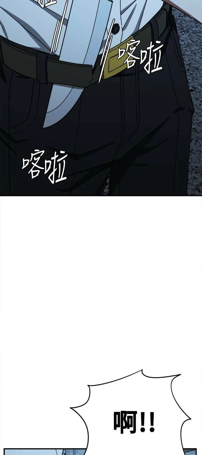 秋斗娜 1584